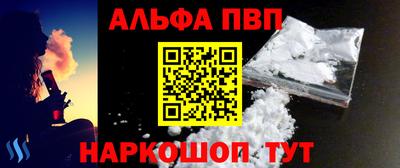 дмт Дубна
