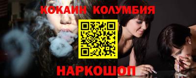 скорость Донской