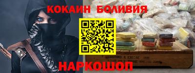 скорость Донской