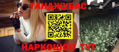 скорость Донской