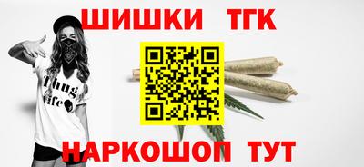 MESCALINE Донецк