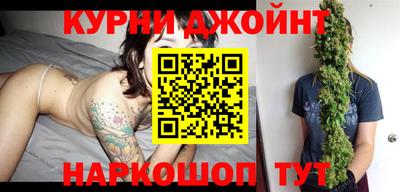 MESCALINE Донецк