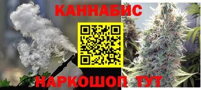 скорость Донской