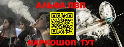 скорость Донской