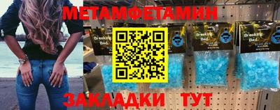 скорость Донской
