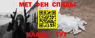 скорость Донской