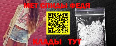 дмт Дубна