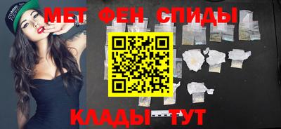 MESCALINE Донецк