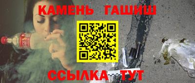 MESCALINE Донецк