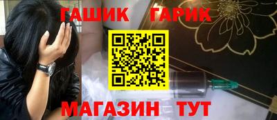 скорость Донской