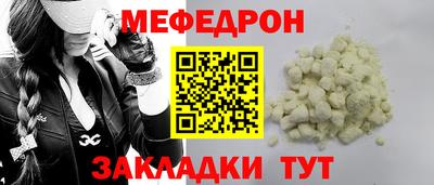 дмт Дубна