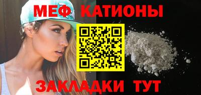 дмт Дубна