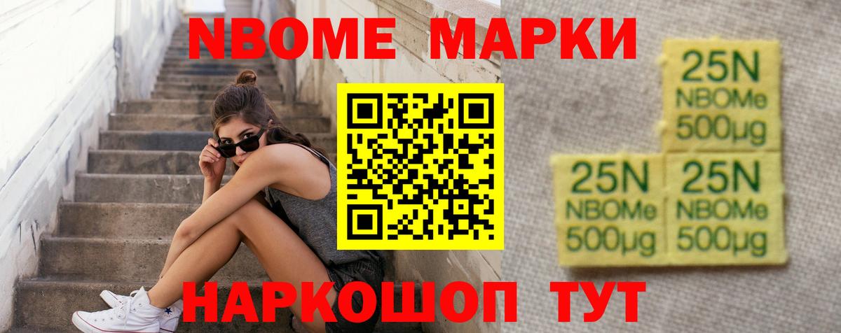 LSD-25 экстази ecstasy  Вход с VPN  Снежинск 